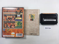 DK4164 NHK Taiga Drama Taiheiki BOXED Mega Drive Genesis Japan