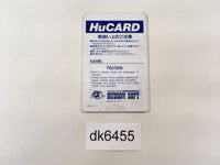 DK6455 Gunhed PC Engine Japan