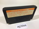 Takeshi no Sengoku Fuunji NES Famicom Japan - AG3944