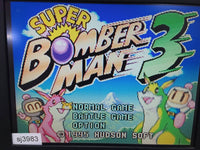 SJ3983 SF Memory Bomberman 3 The Fireman SNES Super Famicom Japan