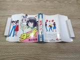 AAA1072 Touch Vol.1 Japanese Manga