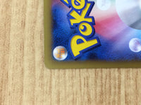 CE6705 MegaBlastoise EX RR XY1Y 015/060 Pokemon Card TCG Japan
