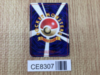 CE8307 Blastoise - OP1 9 Pokemon Card TCG Japan