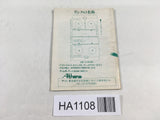 ManualOnly World Ice Hockey GameBoy Game Boy Japan - HA1108