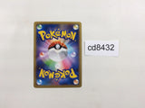 CD8432 Goodra R XY2 060/080 Pokemon Card TCG Japan