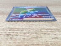 CE6508 Blanche HR S10B 090/071 Pokemon Card TCG Japan