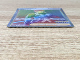 CE6508 Blanche HR S10B 090/071 Pokemon Card TCG Japan