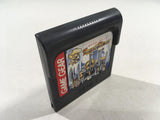 Royal Stone Hirakareshi Toki no Tobira Sega Game Gear Japan - DK4899