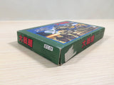 Daisenryaku BOXED NES Famicom Japan - UE3662