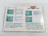 ManualOnly World Ice Hockey GameBoy Game Boy Japan - HA1108