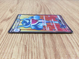CE7308 Palafinex SR sv6 116/101 Pokemon Card TCG Japan