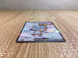 CE5742 Eiscue ex SR SV3 121/108 Pokemon Card TCG Japan