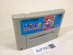 SJ7700 Doraemon 3 Nobita to Toki no Hougyoku SNES Super Famicom Japan