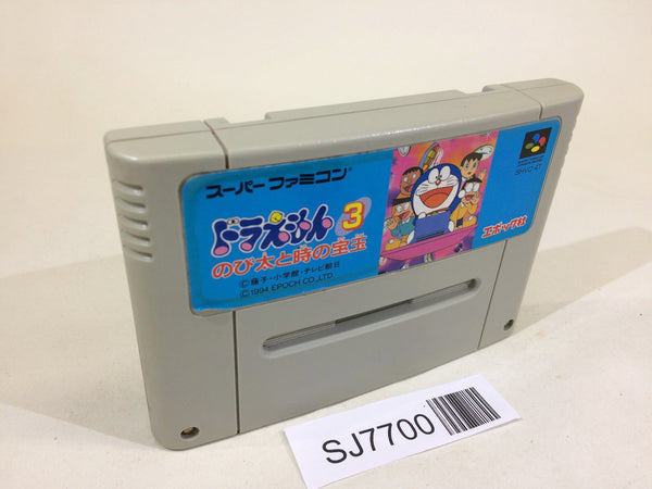 SJ7700 Doraemon 3 Nobita to Toki no Hougyoku SNES Super Famicom Japan