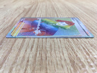 ce2019 Zisu HR s10D 085/067 Pokemon Card TCG Japan
