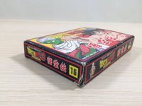 ue4015 Dragon Ball 3 BOXED NES Famicom Japan