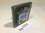 BY7062 Super Me-Mail GB Me-Mail Bear No Happy Mail Town GameBoy Game Boy Japan