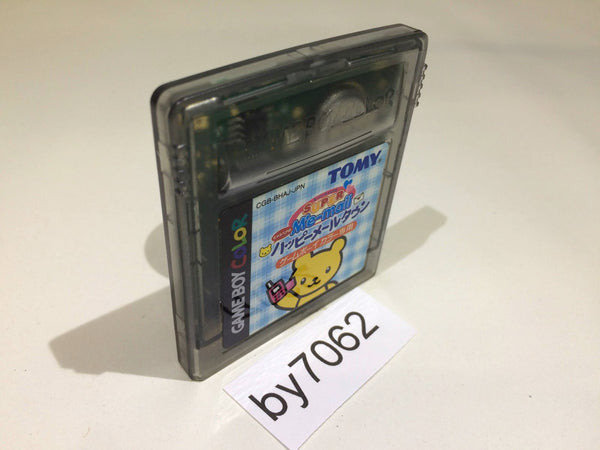 BY7062 Super Me-Mail GB Me-Mail Bear No Happy Mail Town GameBoy Game Boy Japan