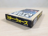 Star Wars Victor JVC BOXED NES Famicom Japan - UE2764
