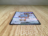 CE8708 Eiscue ex SR SV3 121/108 Pokemon Card TCG Japan