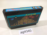 AG4340 Digital Devil Story Megami Tensei NES Famicom Japan
