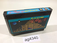 AG4340 Digital Devil Story Megami Tensei NES Famicom Japan