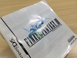 New International Hyper Sports BOXED Nintendo DS Japan - UE7466