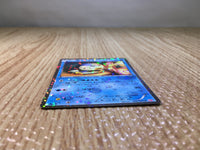 CE8106 Piplup U SC 006/020 Pokemon Card TCG Japan
