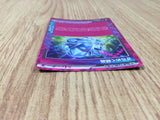 CE8908 Sparkling Crystal ACE sv7 094/102 Pokemon Card TCG Japan