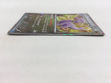 CD8432 Goodra R XY2 060/080 Pokemon Card TCG Japan