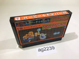 Super Chinese NES Famicom Japan - AG2239