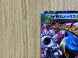 CE6705 MegaBlastoise EX RR XY1Y 015/060 Pokemon Card TCG Japan