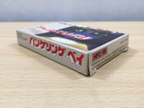 UE8249 RAID ON BUNGELING BAY BOXED NES Famicom Japan