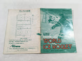 ManualOnly World Ice Hockey GameBoy Game Boy Japan - HA1108