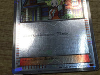 CE2901 Bianca - BK-K 014/014 Pokemon Card TCG Japan