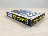 Star Wars Victor JVC BOXED NES Famicom Japan - UE2764