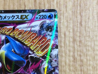 CE6705 MegaBlastoise EX RR XY1Y 015/060 Pokemon Card TCG Japan