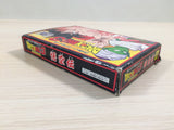 ue4015 Dragon Ball 3 BOXED NES Famicom Japan