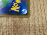 CE4708 Mewtwo GX - SML 025/051 Pokemon Card TCG Japan
