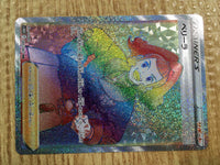 ce2019 Zisu HR s10D 085/067 Pokemon Card TCG Japan