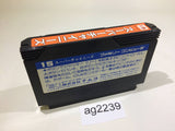 Super Chinese NES Famicom Japan - AG2239