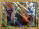 CE1551 Choy SR s10P 079/067 Pokemon Card TCG Japan
