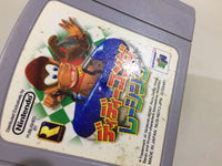 sj2741 Diddy Kong Racing Nintendo 64 N64 Japan
