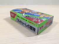 UE4979 Valkyrie no Boken Toki no Kagi Densetsu BOXED NES Famicom Japan