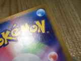 CE9108 Janine's Secret Technique SR sv6a 084/064 Pokemon Card TCG Japan
