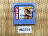 Ninku Gaiden Hiroyuki Daikatsugeki Sega Game Gear Japan - DK3929