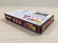 ue4015 Dragon Ball 3 BOXED NES Famicom Japan