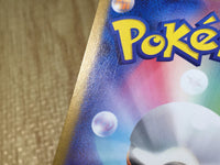 CE9108 Janine's Secret Technique SR sv6a 084/064 Pokemon Card TCG Japan