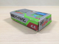 UE4979 Valkyrie no Boken Toki no Kagi Densetsu BOXED NES Famicom Japan