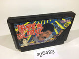 Takeshi no Sengoku Fuunji NES Famicom Japan - AG6493